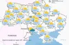 Прогноз погоди в Україні 7 квітня 2024 року
