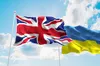 Британія передала Україні зброї на £1 мільярд із доходів від заморожених російських активів