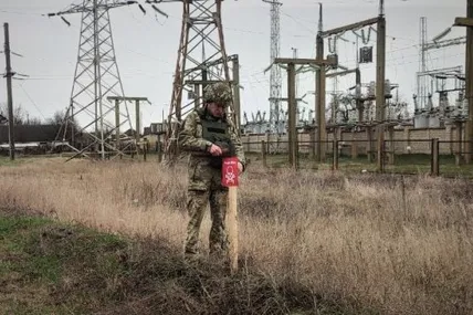 Фото: Укрінформ