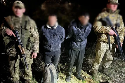 Фото: Державна прикордонна служба України