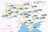 Прогноз погоди в Україні на 19 червня 2025 року