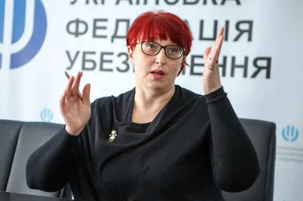 Фото з відкритих джерел