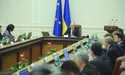 Україна оголосила "дзеркальні санкції" проти Москви