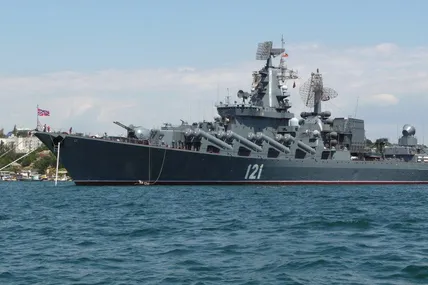 У Міноборони рф заявили, що підбитий крейсер "москва" затонув