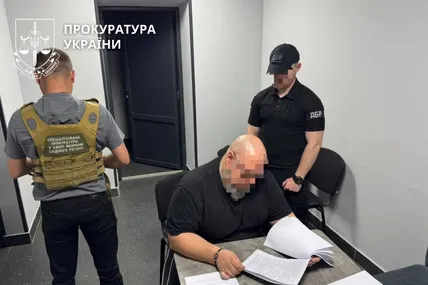 Фото: Прокуратура України