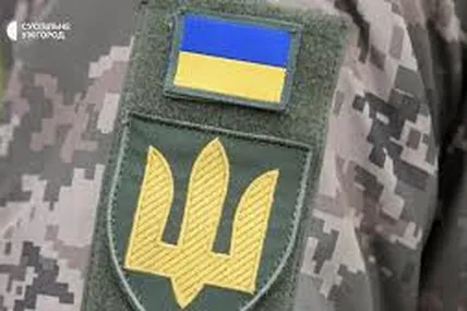Фото: Суспільне