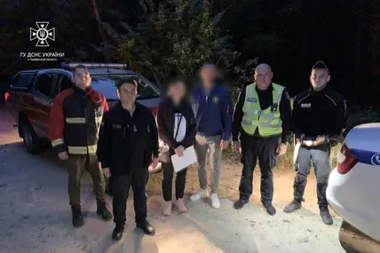 Фото: Головне управління ДСНС України у Львівській області