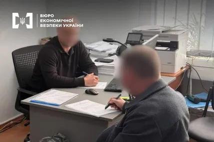 Фото:БЕБ