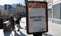 У Львові скасували жорсткий карантин