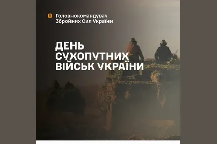 Фото: Олександр Сирський