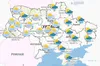 Прогноз погоди 6 листопада 2023 року