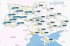 Прогноз погоди в Україні 1 лютого 2024 року