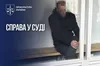 Педофіла перед судом: на Хмельниччині судитимуть вітчима за систематичне зґвалтування малолітньої падчерки