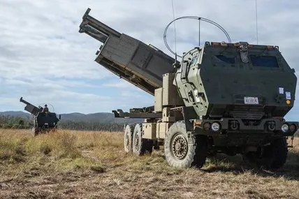 Система HIMARS. Фото із мережі