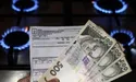 Кабмін відтермінував подорожчання газу в Україні
