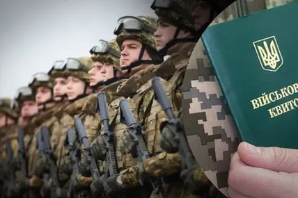 Фото: Слово і Діло