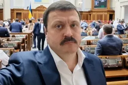 Фото із соцмереж