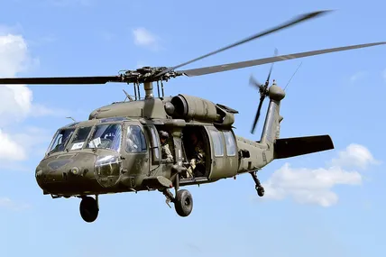 Фото ілюстративне US Army
