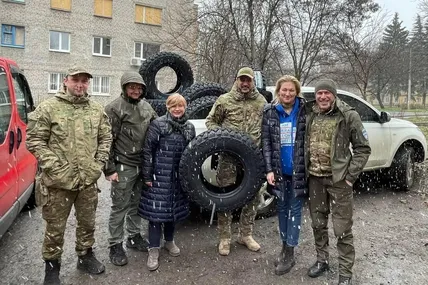 Фото "ЄС"