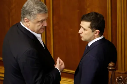 Фото: Софія Федина