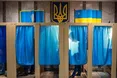 «Зупинити узурпаторські замашки!»