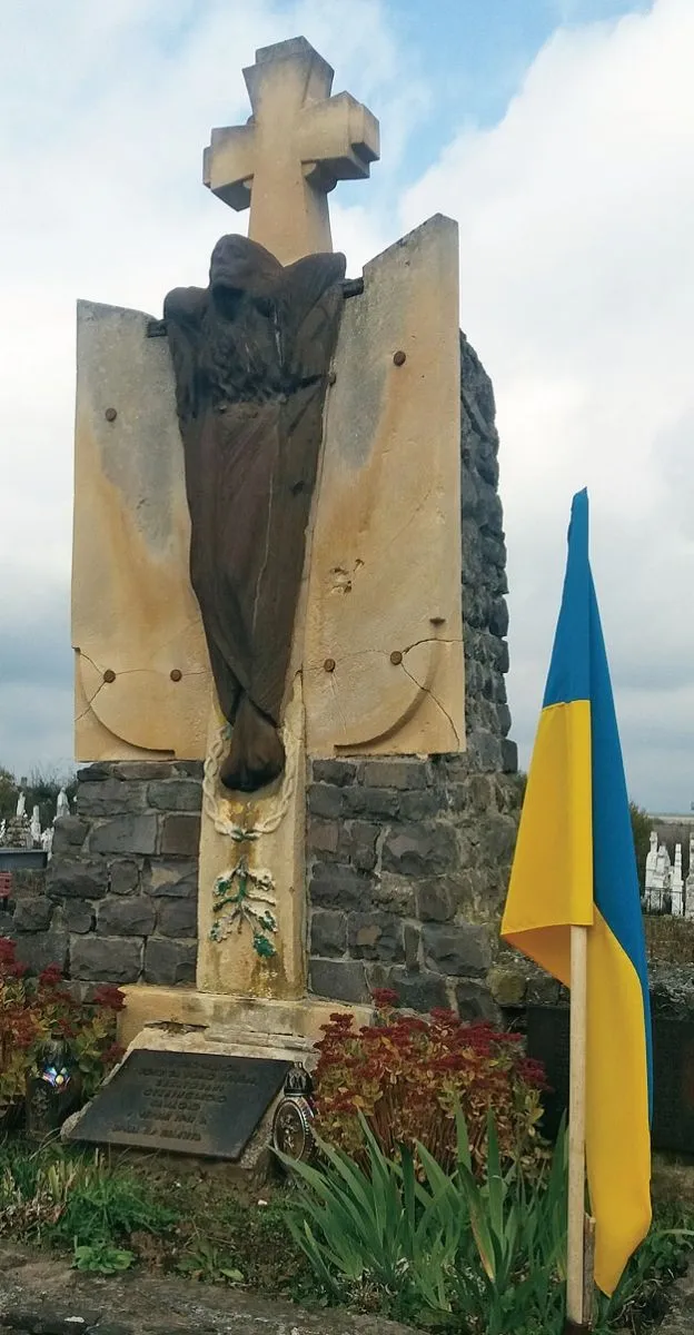 Меморіал жертвам комуністичного терору.
