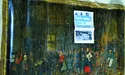 Провокація – «картинна». Удар по Україні – справжній