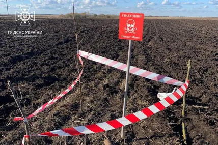 Фото: Головне управління ДСНС України у Львівській області