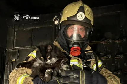 Фото: Головне управління ДСНС України у Львівській області
