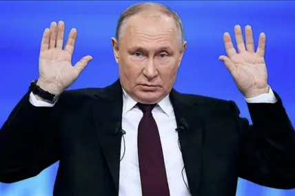 Фото: Главком