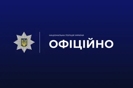 39-річна жінка в Одесі викинула новонароджену дитину з вікна багатоповерхівки. Фото: Нацполіція