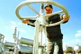 Будемо жити без російського газу?
