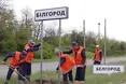 Україна повертатиме іноземним містам назви українського походження