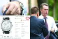 Тепер Охендовському і на бензин для «Лексуса» вистачить...