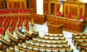Демократів закликають піти на вибори одним блоком