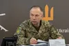Україна відновлює позиції на Курщині та Бєлгородщині та продовжує їх утримувати
