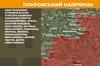 На фронті за добу відбулися 250 боєзіткнень, 57 з них — на Покровському напрямку