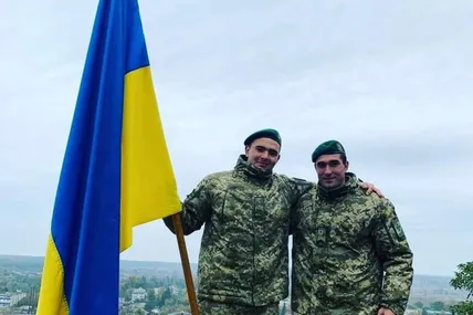 Фото: Державна прикордонна служба України