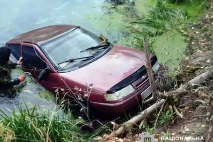 На Полтавщині у водоймі знайшли мертвими жінку та її маленького сина, які зникли кілька днів тому. Фото: Національна поліція