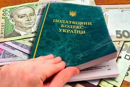 Фото: Фокус