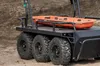Наземний робот-камікадзе Ratel Н представили українські розробники