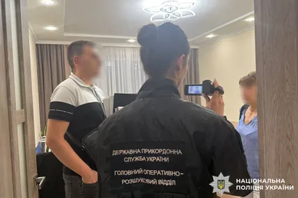 На Львівщині судитимуть тернополянина, який організував канал незаконного переправлення військовозобов'язаних за кордон. Фото: Поліція Львівської області