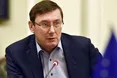 Луценко заявив про відкриття кримінальної справи проти Бойка та Медведчука
