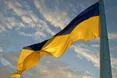 День Державного Прапора України: символ волі, що єднає покоління