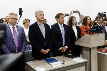 Фото із сайту Євросолідарності