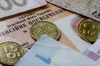 Мінімальна пенсія зросте на 66 гривень, максимальна — на 660