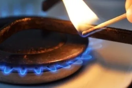 На Львівщині 3−4 червня у низці сіл тимчасово припинять газопостачання. Фото: Львівич