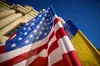 Україна отримала грант від США на $ 1,25 млрд