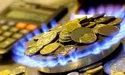 «Нафтогаз» готовий ще на 4% знизити ціну на газ для населення на умовах ПСО