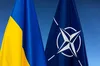 Україна офіційно відмовляється від будь-яких безпекових гарантій, окрім членства в НАТО